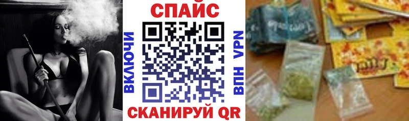БУТИРАТ вода купить Яровое