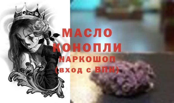 скорость mdpv Беломорск