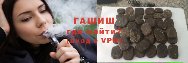 марки nbome Балабаново