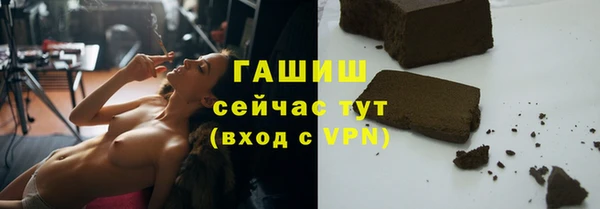 скорость mdpv Беломорск