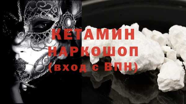 трава Белокуриха