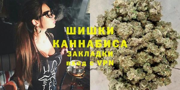 гашишное масло Белоозёрский